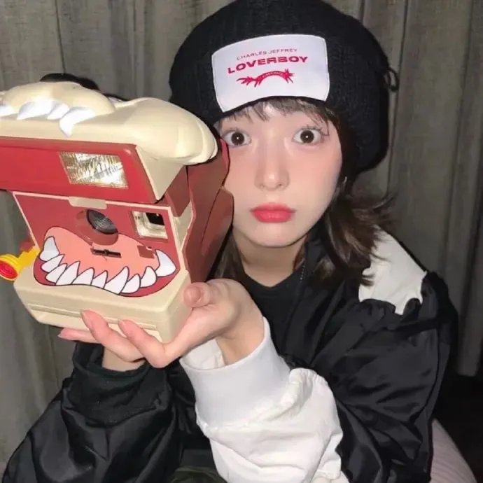 我俩的时代
